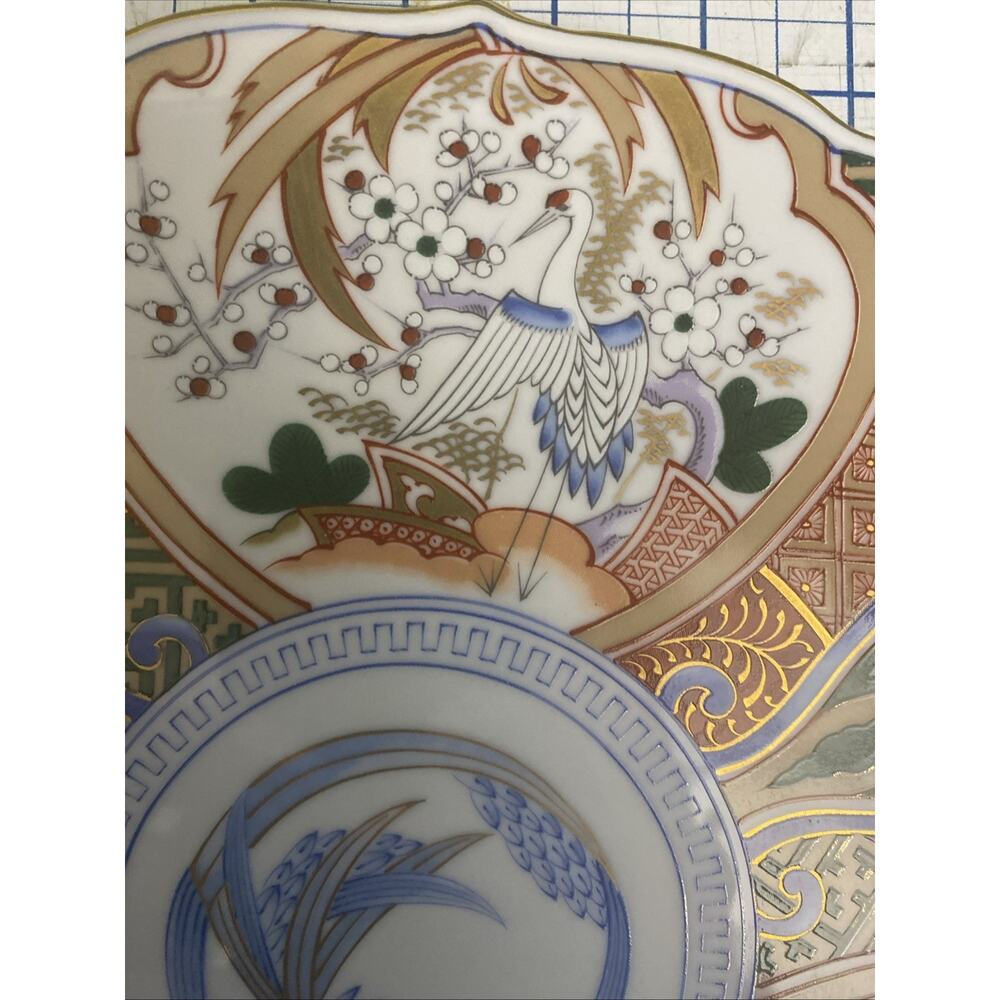 Vintage 20th Century Japanese Imari Gold Rimmed Plate Cranes Floral 10" Diameter - Picture 5 of 8